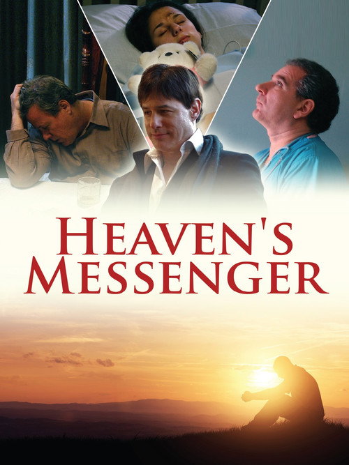 Movie poster for P.J. (2008)
