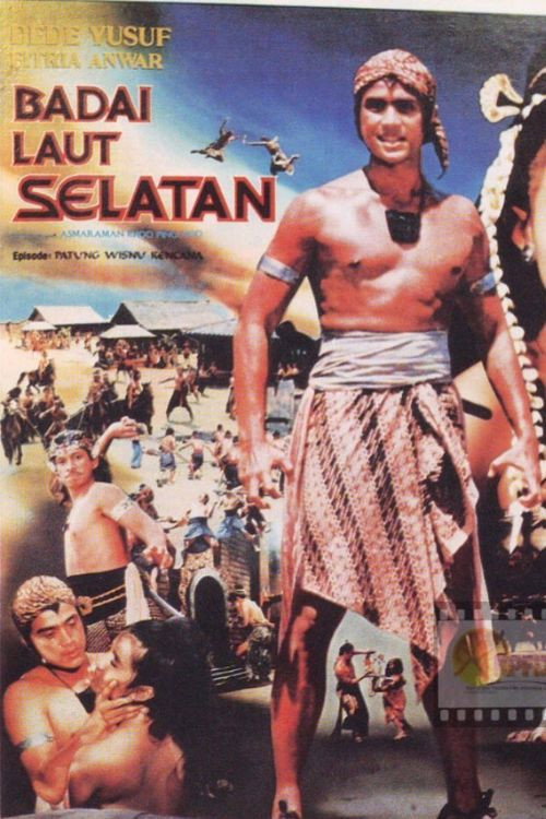 Movie poster for South Sea Storm (1991)