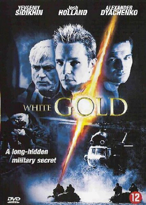 Movie poster for White Gold (2003)