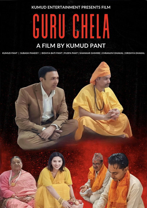 Movie poster for Guru Chela (2023)