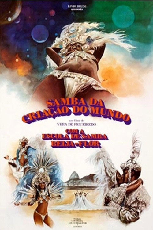 Movie poster for Samba of the Creation of the World (1979)
