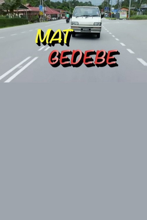 Movie poster for Mat Gedebe (2014)