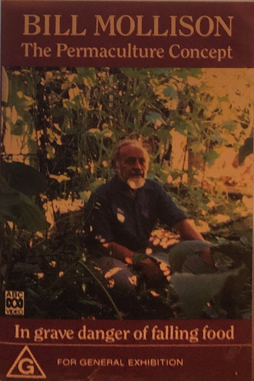 Movie poster for In Grave Danger of Falling Food (1992)
