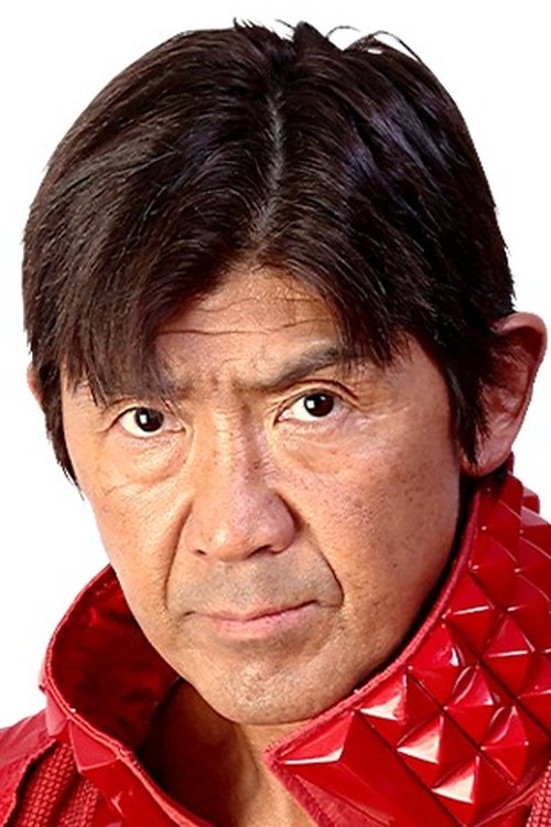 Masakatsu Funaki profile