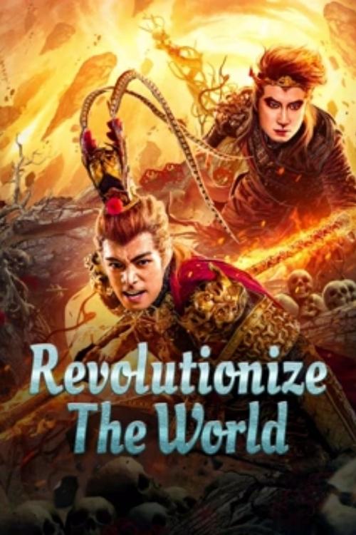 Movie poster for Revolutionize the World (2024)