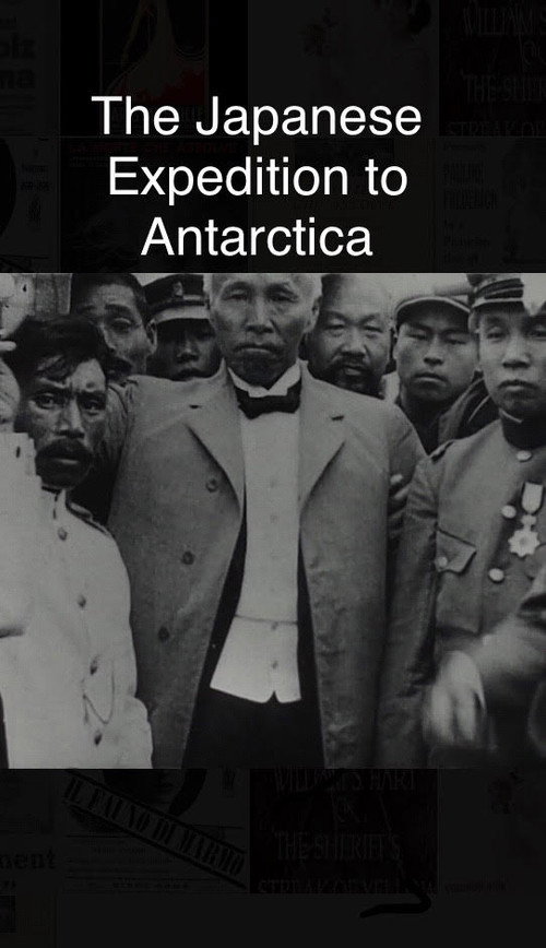 Movie poster for Japanese Expedition to Antarctica (1912)