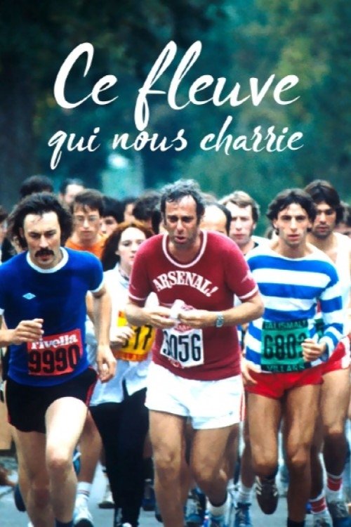 Movie poster for The River That Carries Us Along (1981)