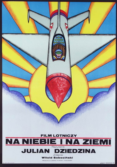 Movie poster for On the Earth and in the Sky (1974)