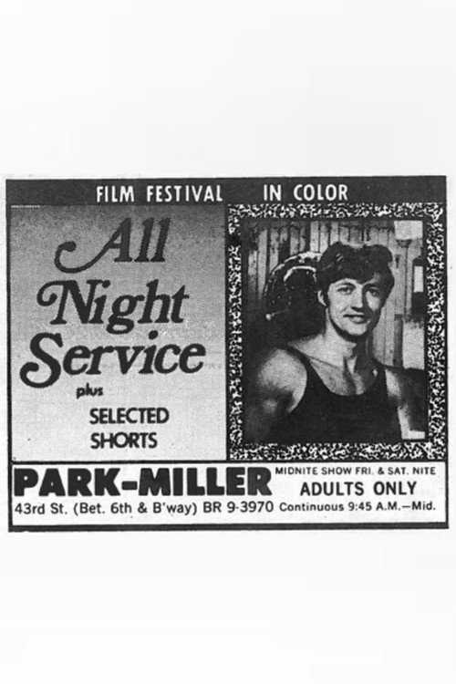 Movie poster for All Night Service (1971)