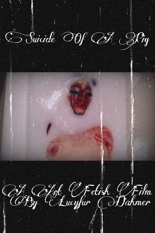 Movie poster for Suicide Of A Pig (2022)