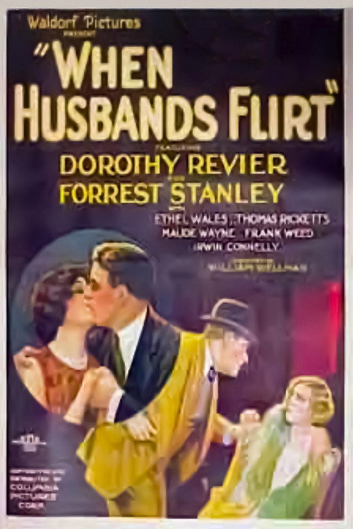 Movie poster for When Husbands Flirt (1925)
