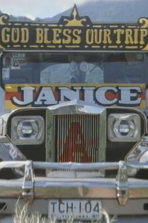 Movie poster for Trip (1993)