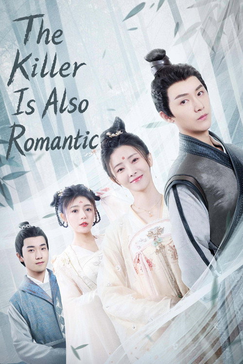 Series poster for The Killer Is Also Romantic (2022)