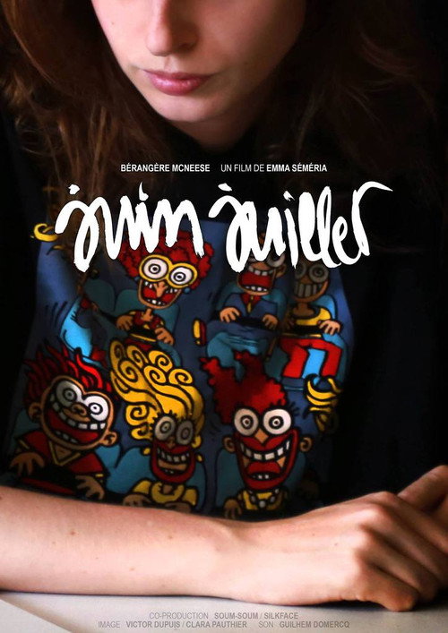 Movie poster for June July (2017)