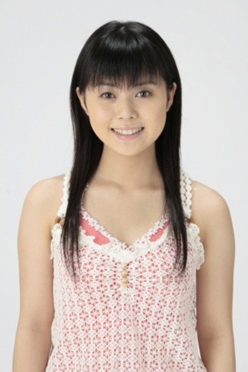 Shizuka Hasegawa profile