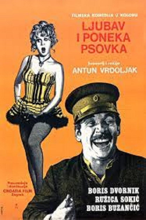 Movie poster for Love and Sometimes a Curse (1969)