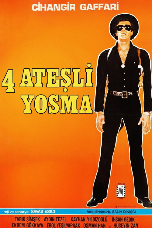 Movie poster for Four Hot Flirts (1971)