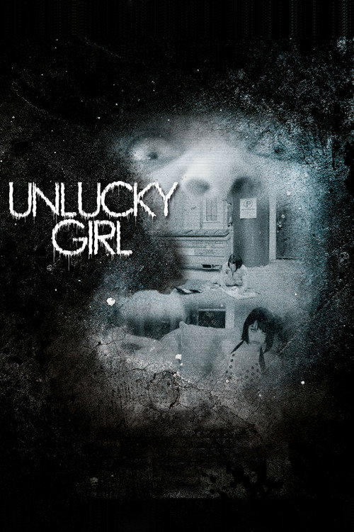 Movie poster for Unlucky Girl (2014)