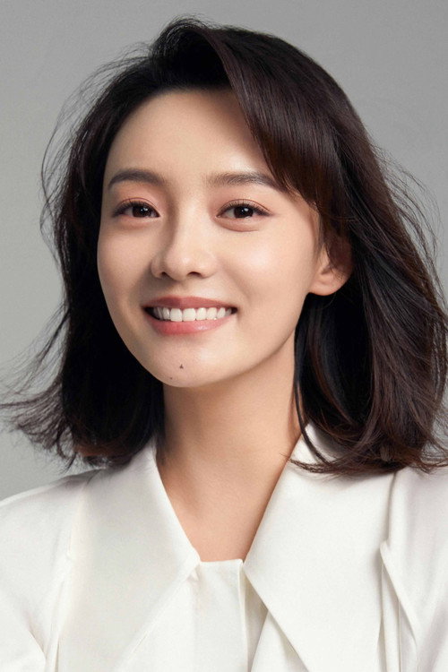 Photo of Lin Yuan, Acting