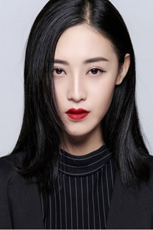 Song Qianxuan profile
