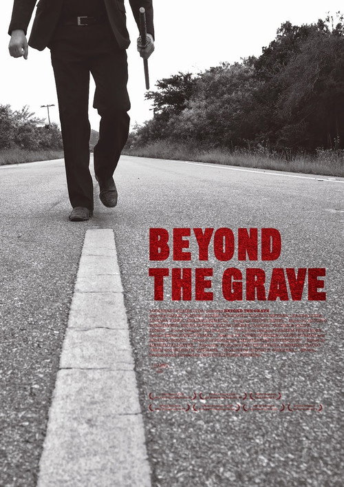 Movie poster for Beyond the Grave (2010)