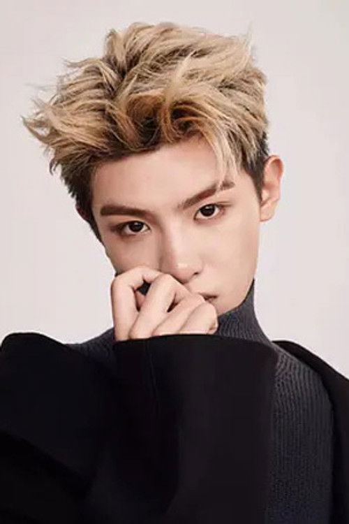 Huang Minghao profile