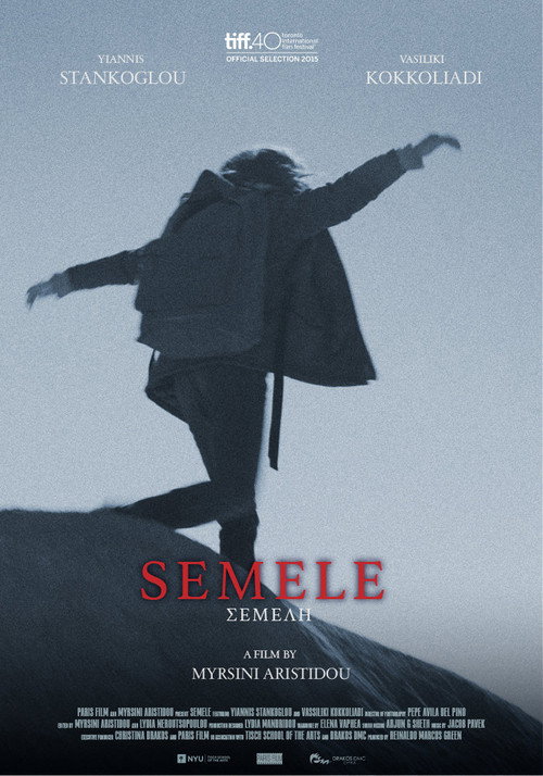 Movie poster for Semele (2015)