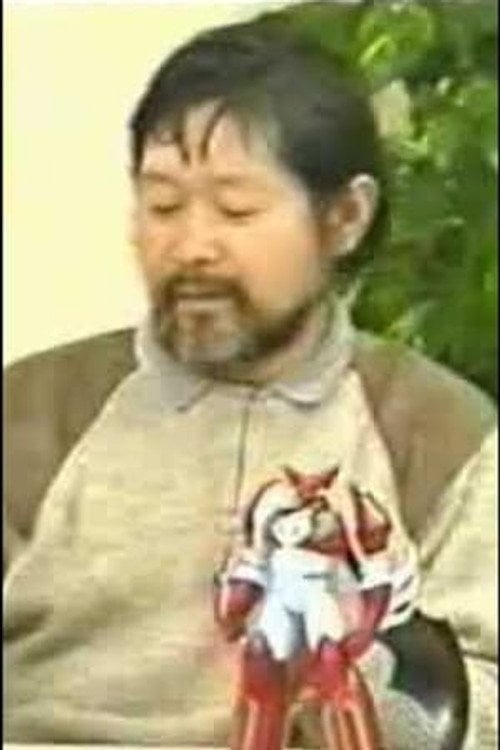 Photo of Ken Ishikawa, Writing