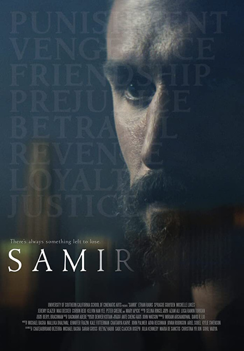 Movie poster for Samir (2019)