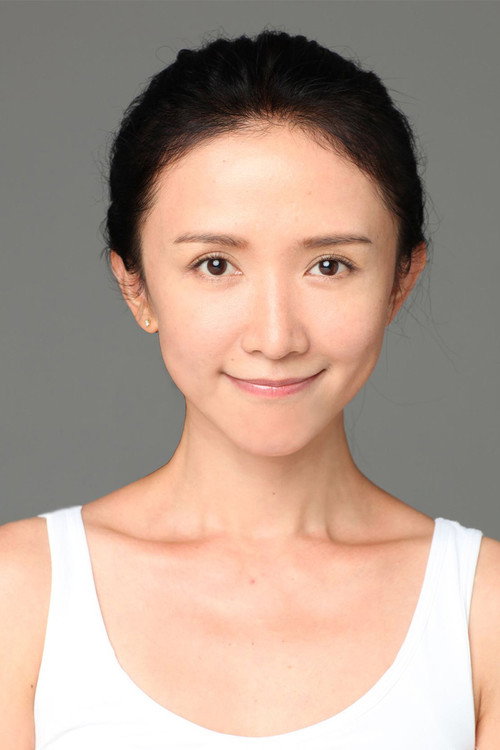 Peng Xinyi profile