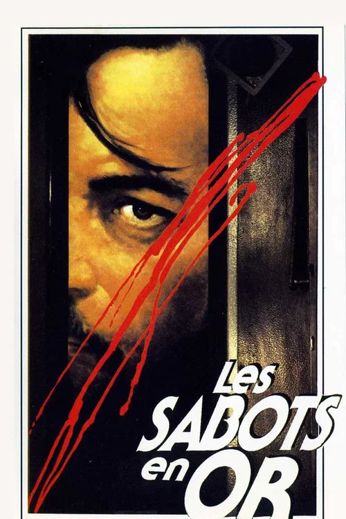 Movie poster for Golden Horseshoes (1989)