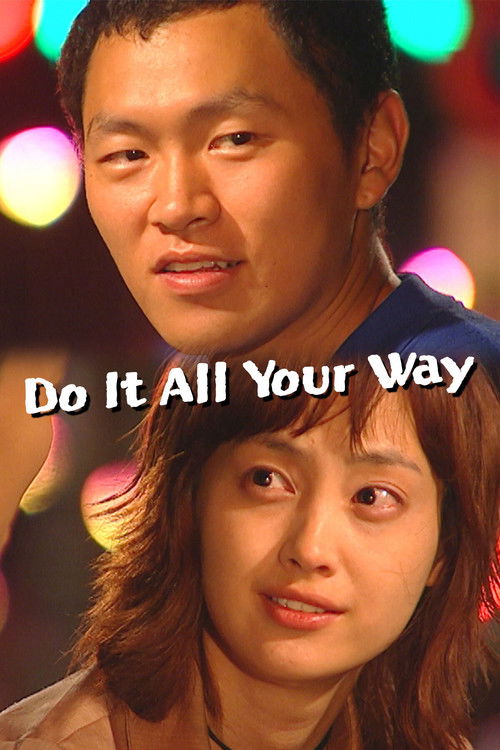Series poster for Ruler of Your Own World (2002)