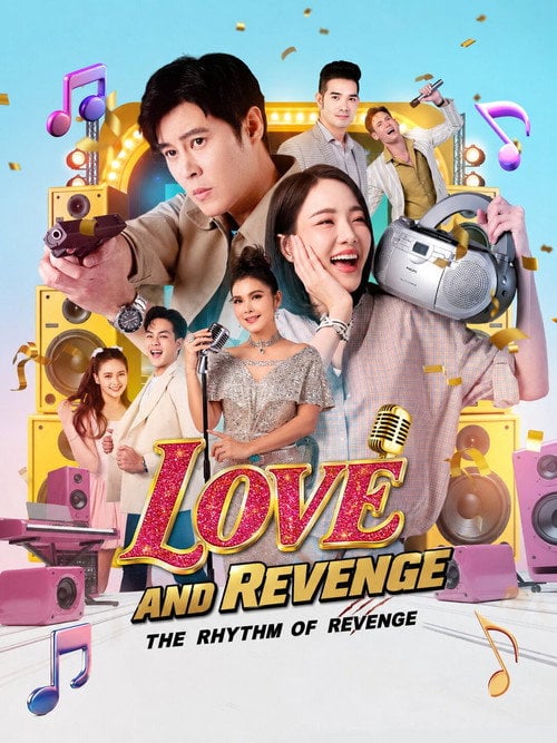 Series poster for The Rhythm of Revenge (2026)