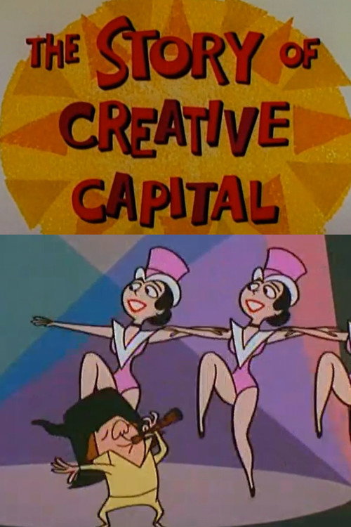 Movie poster for The Story of Creative Capital (1957)