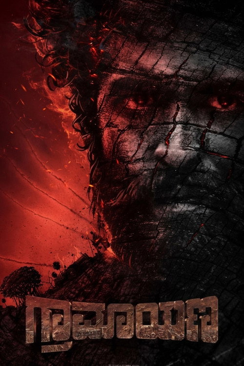 Movie poster for Graamaayana (2026)
