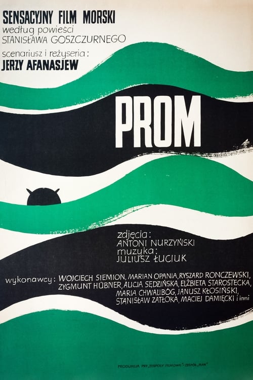 Movie poster for Ferry (1970)