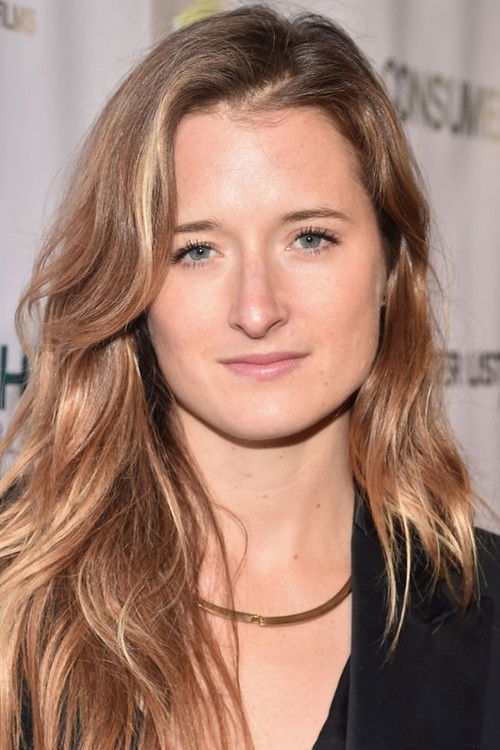 Grace Gummer profile