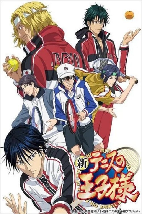 New Prince of Tennis OVA vs. Genius10 poster