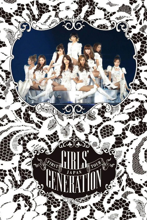 Movie poster for Girls' Generation FIRST JAPAN TOUR (2011)