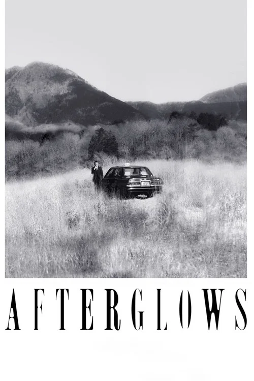 Movie poster for AFTERGLOWS (2023)
