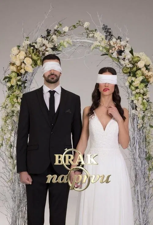 Series poster for Married at First Sight Croatia (2020)