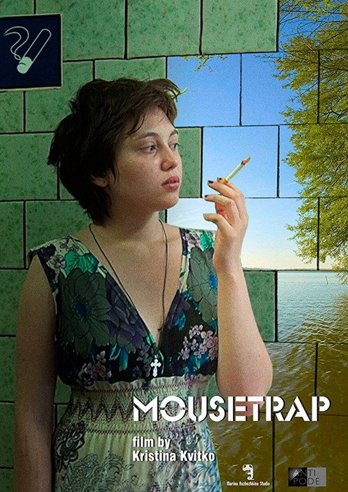 Movie poster for Mousetrap (2015)