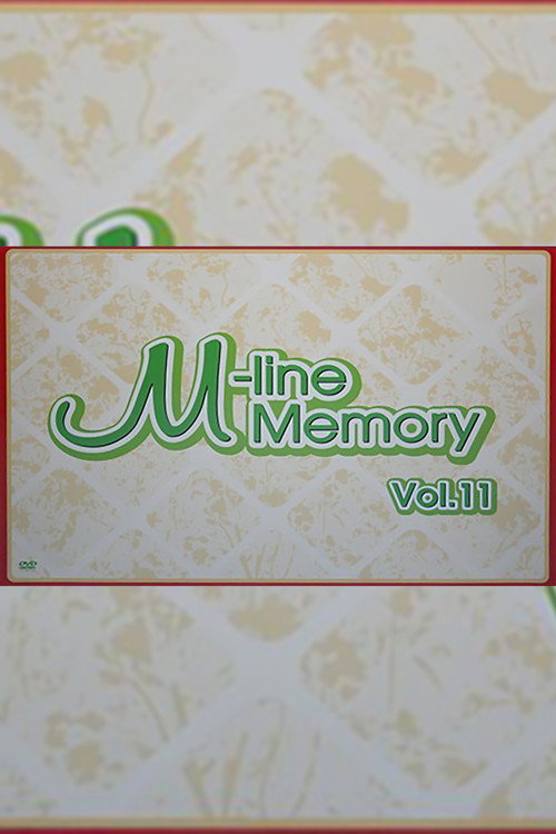 Movie poster for M-line Memory Vol.11 - Niigaki Risa FC Event (2013)