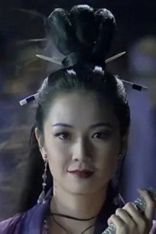Photo of Tin-yi Ku, Acting