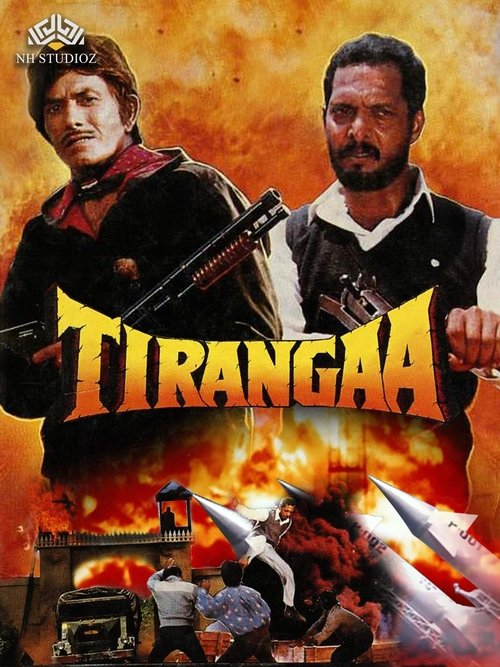 Movie poster for Tirangaa (1993)