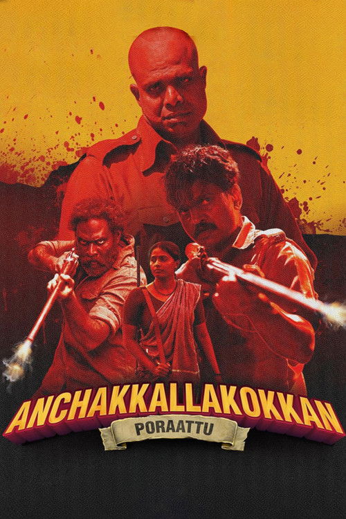 Movie poster for Anchakkallakokkan (2024)