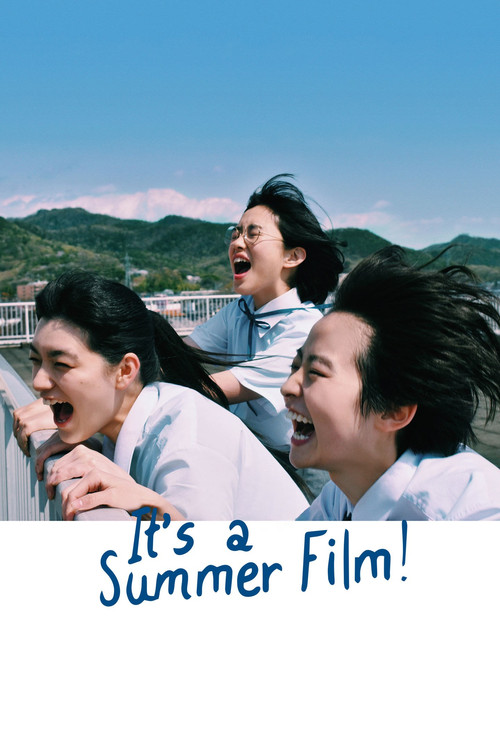 Movie poster for It's a Summer Film! (2021)