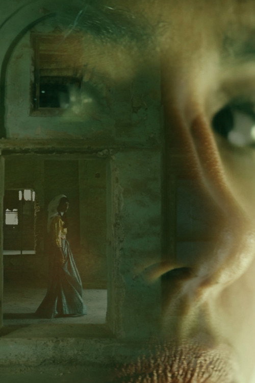 Movie poster for Remember Me