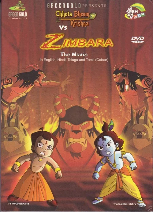 Movie poster for Chhota Bheem: Krishna vs Zimbara (2013)
