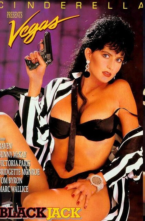 Movie poster for Vegas 5: Black Jack (1991)